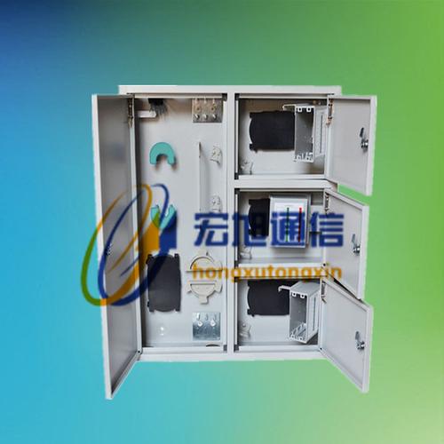 三网合一光纤分线箱厂家-慈溪市宏旭通信设备有限